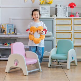 麦初儿童沙发可调节升降小沙发宝宝学坐椅子幼儿园阅读区靠背座椅