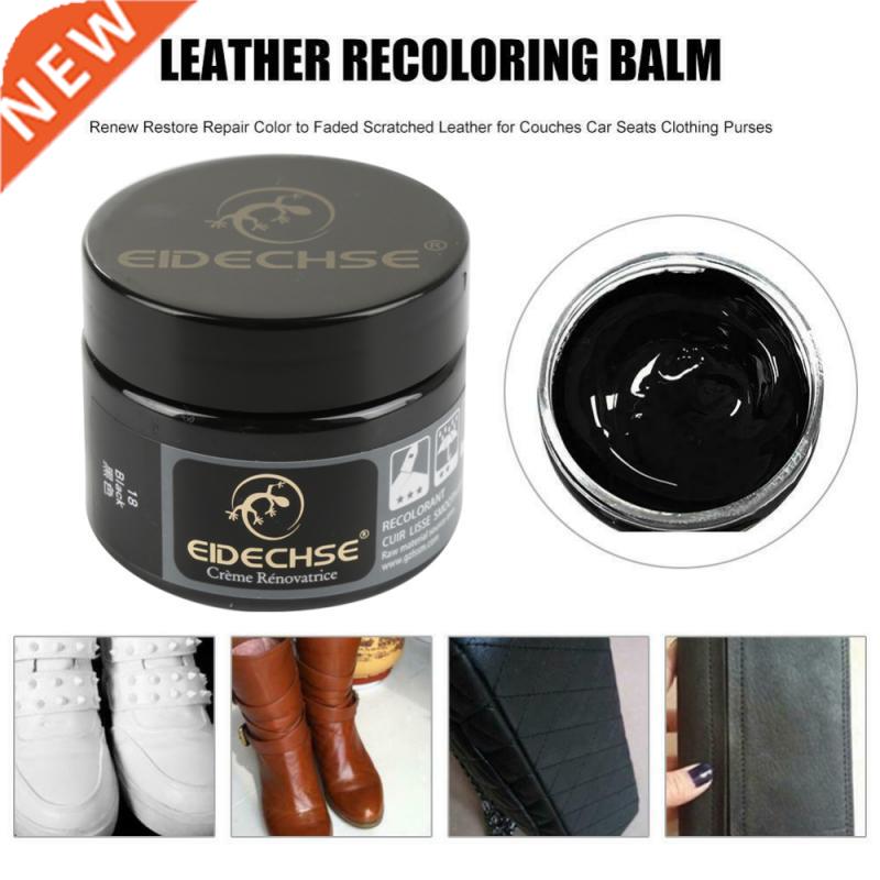 EIDECHSE 50ML Advanced Leather Repair Gel Car Seat Home