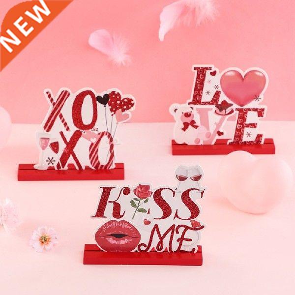 Valentine's Day Wooden Love Kiss Me XOXO Lips Kiss