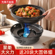 干锅锅具酒精炉小火锅家用锅仔锅新式土砂锅底座商用饭店专用炉子