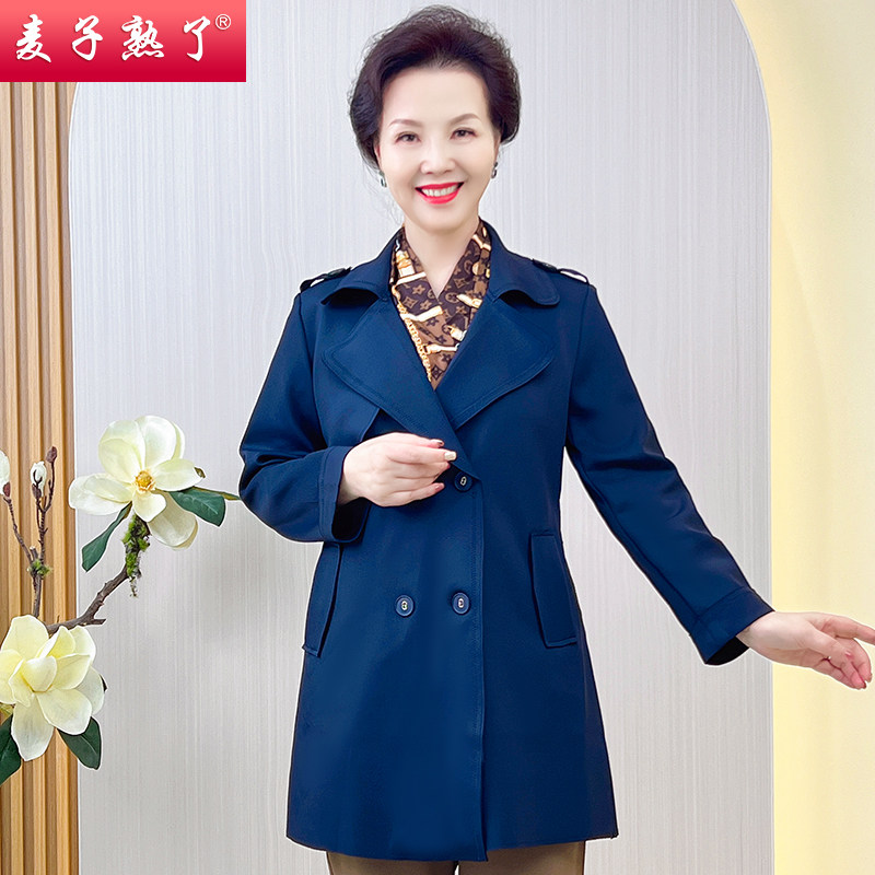 妈妈秋装风衣外套50-60岁老年人秋冬宽松衣服老太太上衣中老年女装