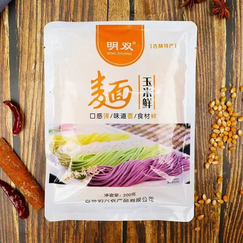 东北玉米面条挂面粗粮食品麻辣烫碴条细面半干面包邮