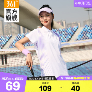 361运动t恤女2024夏季新款女士速干透气polo衫宽松轻薄羽毛球服