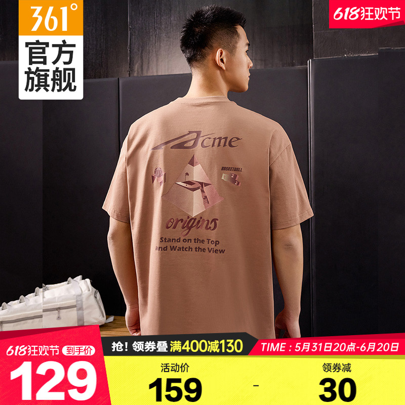 361ACME运动t恤男2024夏
