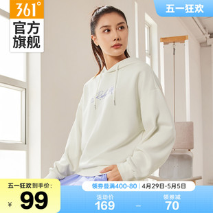 361运动卫衣女2024春季连帽宽松加绒休闲女士套头衫上衣跑步服