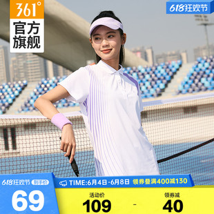 361运动t恤女2024夏季新款女士速干透气polo衫宽松轻薄羽毛球服