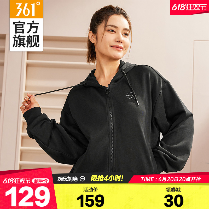 361运动外套女2024春季新款连