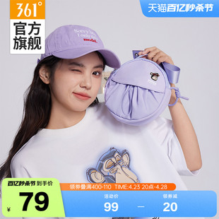 无聊猿情侣小背包361度2024年夏季新款时尚百搭腰包迷你斜挎包女