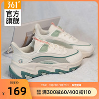 361女鞋运动鞋2022秋季新款休闲鞋女网面透气鞋子复古潮流老爹鞋