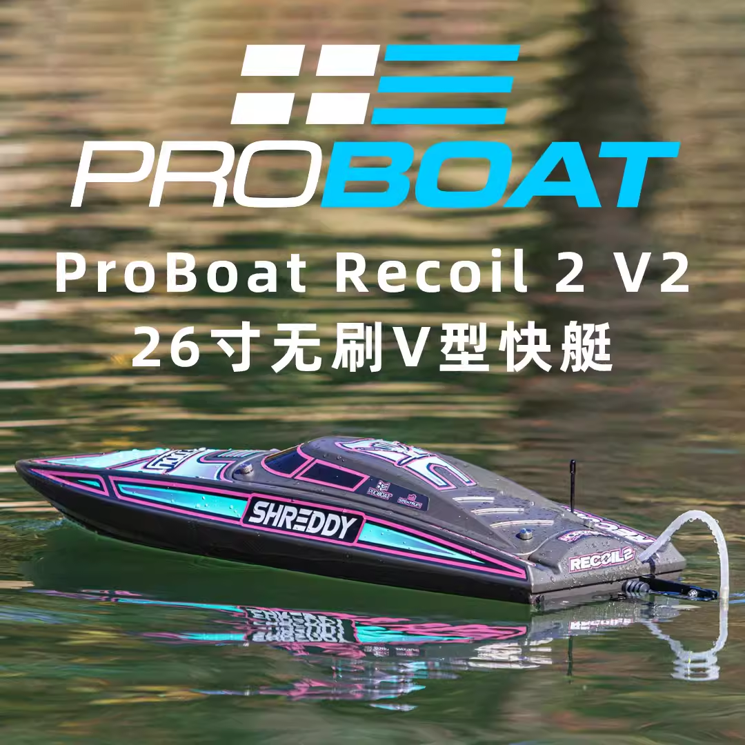 ProBoat Recoil2 V