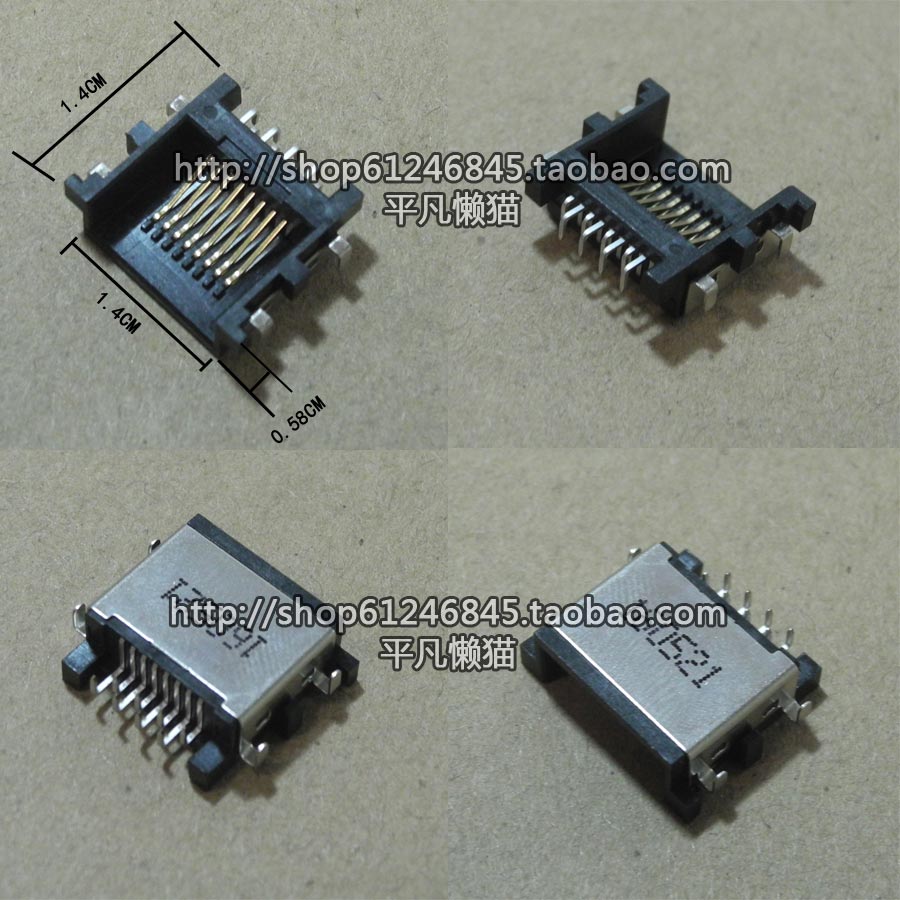 适用 华硕 FX50V K550J A550L F550L 半边网口 网卡接口 网线接口