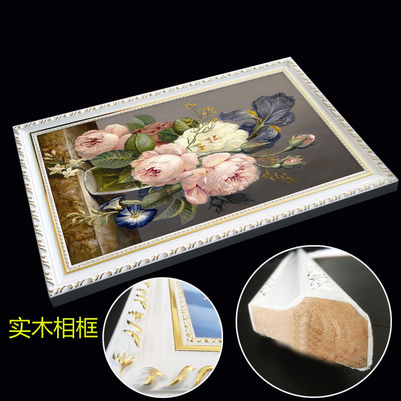 星巴黎钻石画的优惠券大全—十字绣框裱定制钻石画框定做配套框架装裱