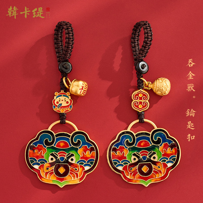 古法财神爷柿柿如意包挂饰品女神沙金铜吞金兽汽车钥匙扣挂件男士在类目 汽车/用品/配件/改装, 汽车用品/内饰品, 驾车个人用品, 车用钥匙扣中 - 来自Buy2taobao.com提供专业的淘宝代购服务