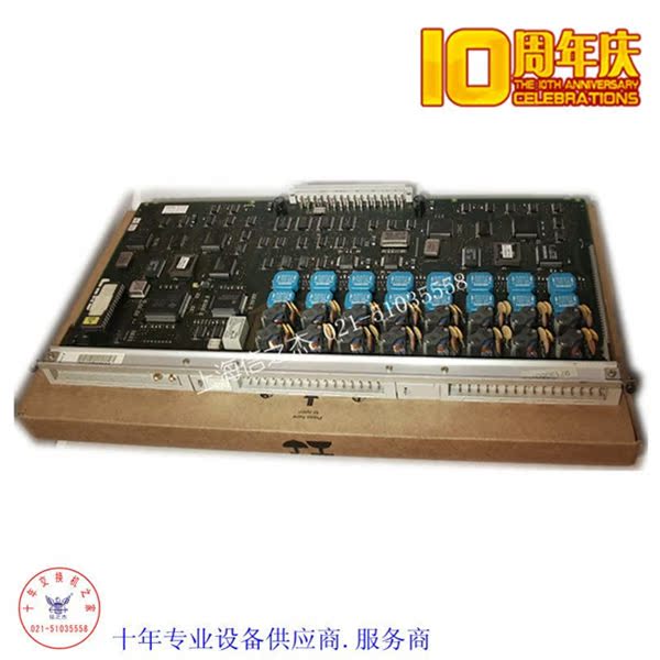 【18年庆】爱立信MD150A 电话交换机 IC-LU 无线基站板卡 较新|ruв категории офисное оборудование/расходные материалы/соответствующие услуги, факс/оборудование связи, оборудования связи, оборудование - от Buy2taobao.com для оказания профессиональной услуги покупки агента Taobao