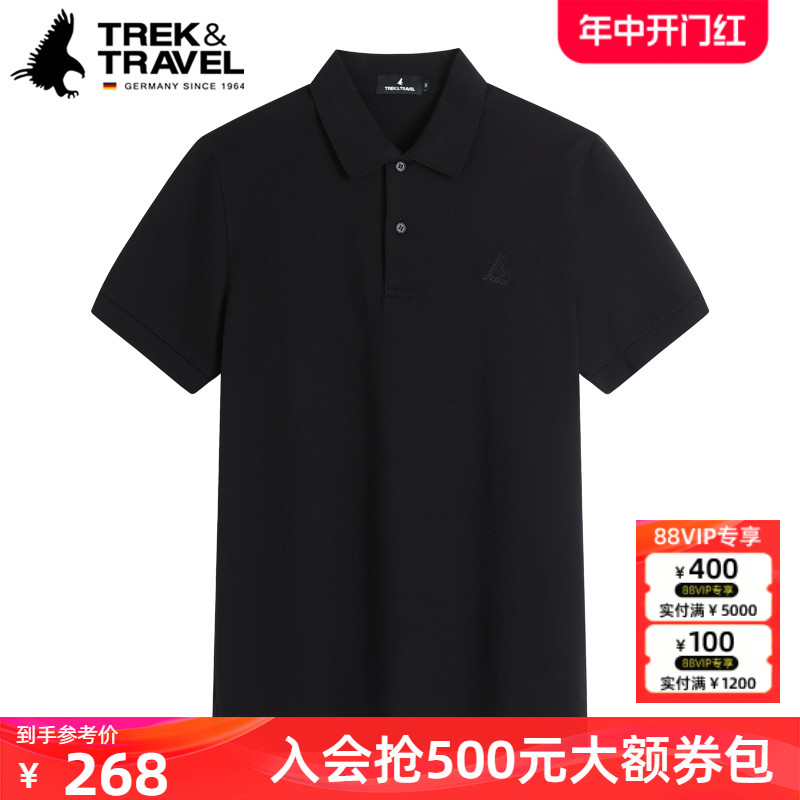 【纯棉】TREKTRAVEL德国飞鹰短袖POLO衫男士翻领半袖T恤A962323F1