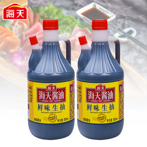 海天酱油鲜味生抽800ml图片