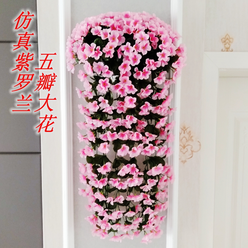 仿真紫罗兰花藤婚庆绢花假藤塑料花壁挂阳台客厅花束外墙装饰实拍|ruв категории доставка цветов/цветок моделирования/растения садоводства, искусственные цветы/растения/фрукты и овощи готовой продукции (новая), искусственные цветы - от Buy2taobao.com для оказания профессиональной услуги покупки агента Taobao