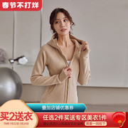 dcw sportswear top women's warm thickened hooded jacket jacket autumn and winter running fitness clothes long-sleeved yoga clothes