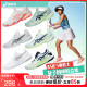 Asics亚瑟士网球鞋女款专业耐磨Resolution9 RS9 SPEED COURT FF3