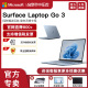 Microsoft/微软Surface Laptop Go 2 3 i5 8GB/16GB 256GB笔记本电脑轻薄时尚12.4英寸商务学生触屏笔记本