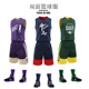 双面篮球服套装男青少年定制比赛训练队服学生运动背心球衣印字号