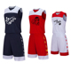 男篮 中国国家队篮球服套装男训练服学生比赛队服定制球衣可印号