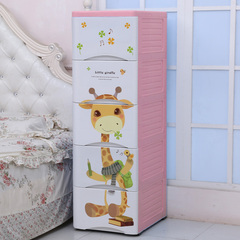 加厚42CM儿童衣柜 衣物整理柜宝宝衣柜塑料抽屉式收纳柜储物柜