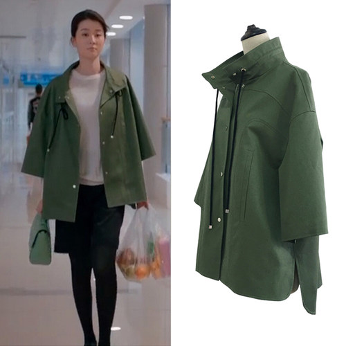 欢乐颂2关雎尔乔欣关关同款2018韩范军绿色宽松短款风衣外套女潮_8折