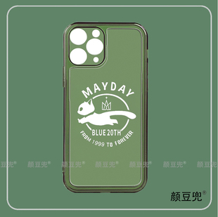 五月天MAYDAY26周年12Pro手机壳8Plus适用iphone14pro max硅胶iqoo11苹果13Pro动漫红米K50一加9华为三星s23+