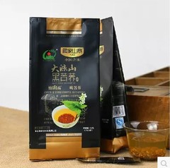 彝家山寨黑苦荞茶156克 四川大凉山苦荞全胚芽荞麦茶 26小袋