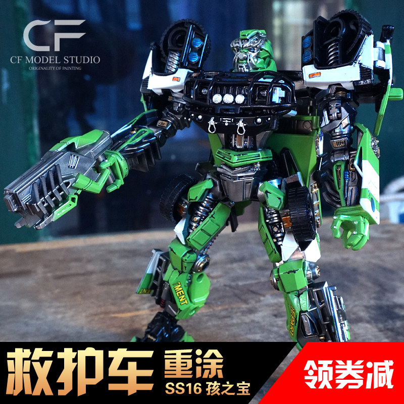 特价变形金刚救护车重涂