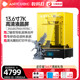 Anycubic/纵维立方M3 MAX光固化3d打印机13.6寸 7k黑白屏桌面级高精度工业大尺寸滚珠丝杆自动供料儿童玩具