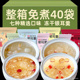 冻干银耳羹免煮冲泡即食燕窝红枣雪梨速食白木耳银耳汤官方旗舰店