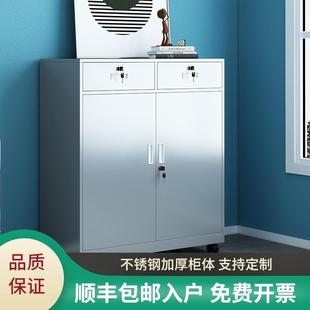 不锈钢工具柜活动矮柜文件柜医疗床头抽屉柜铁皮收纳阳台储物柜子