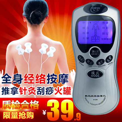 百货50条,全部都是实用的玩意儿,剁手党必备!(8.27) 淘宝优惠券