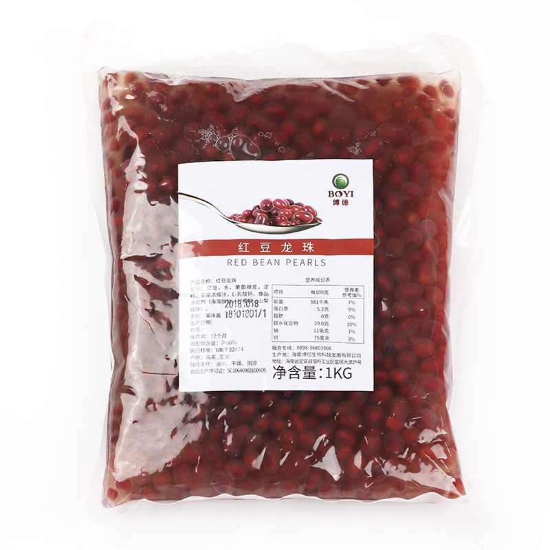 BOYI Boyi Red bean Dragon Ball Pearl milk tea Red bean Sandwich Dragon Ball Hong Kong style tea with milkin the Coffee/Oatmeal/Chongyin , Lotus root starch/Oatmeal/Drink mixes , Tea , Pearl milk tea powder category - from Buy2taobao.com to provide professional Taobao agent buy service