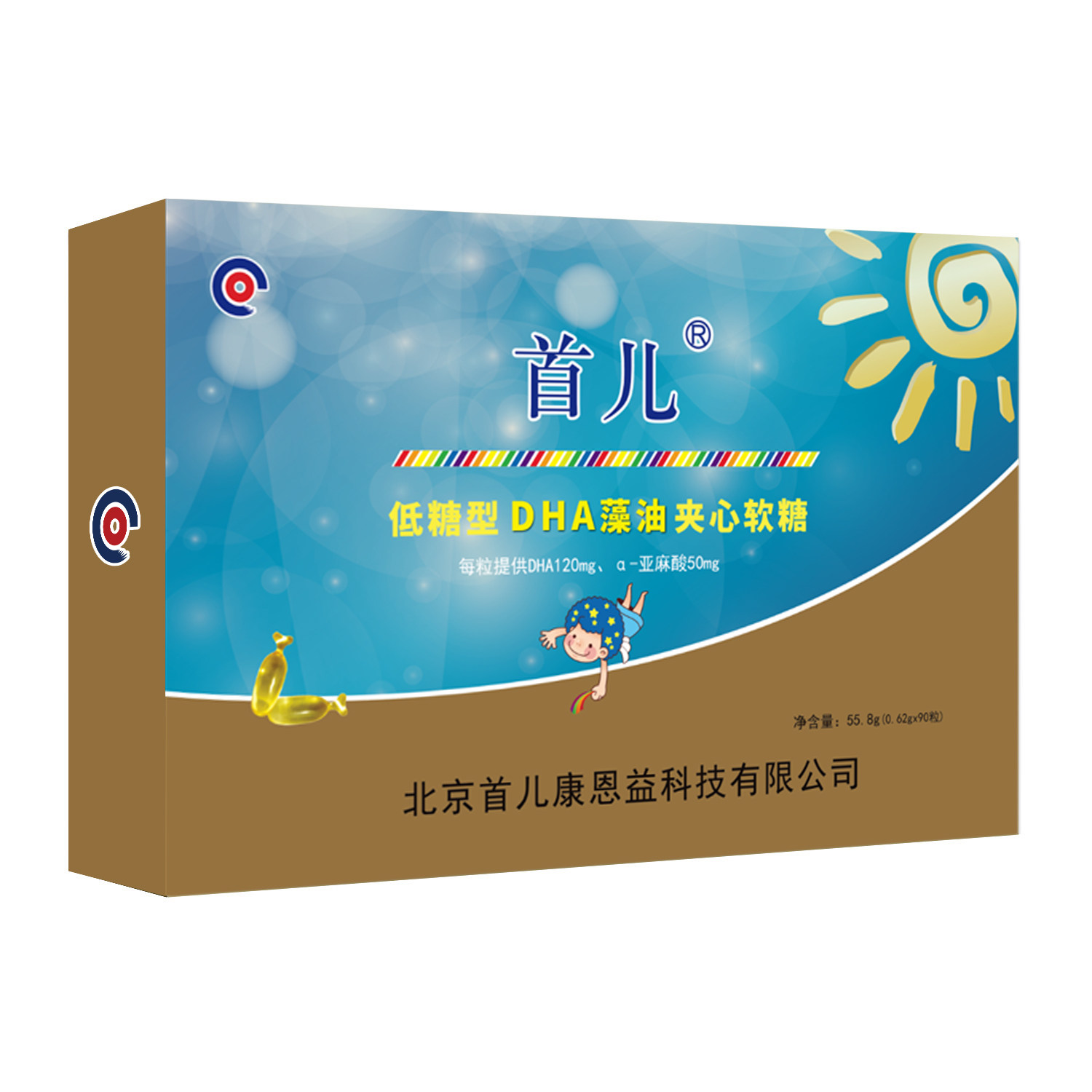 【首儿旗舰店】低糖型dha藻油夹心软糖90粒