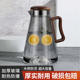 冷水壶玻璃耐高温家用轻奢木把凉白开水壶水杯大容量扎壶凉水壶