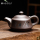 宜兴名家紫砂壶手工茶壶陶瓷单人泡茶壶功夫茶具家用大容量西施壶