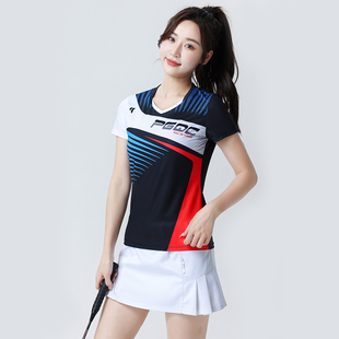 2024新款羽毛球服女夏韩版速干短袖短裙运动服比赛团购套装男队服