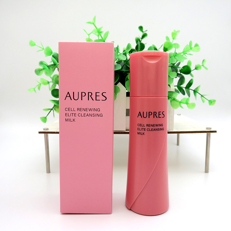 欧珀莱正品专柜去角质大额优惠券