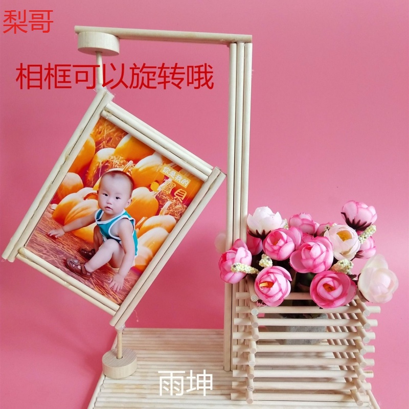 Roundwood Club diy manual Stick make Photo frame Material Science Ice cream Lollipop Clubin the Personalized custom/Design Services/DIY , Daily/Decorative custom , Frame/Custom frame category - from Buy2taobao.com to provide professional Taobao agent buy service