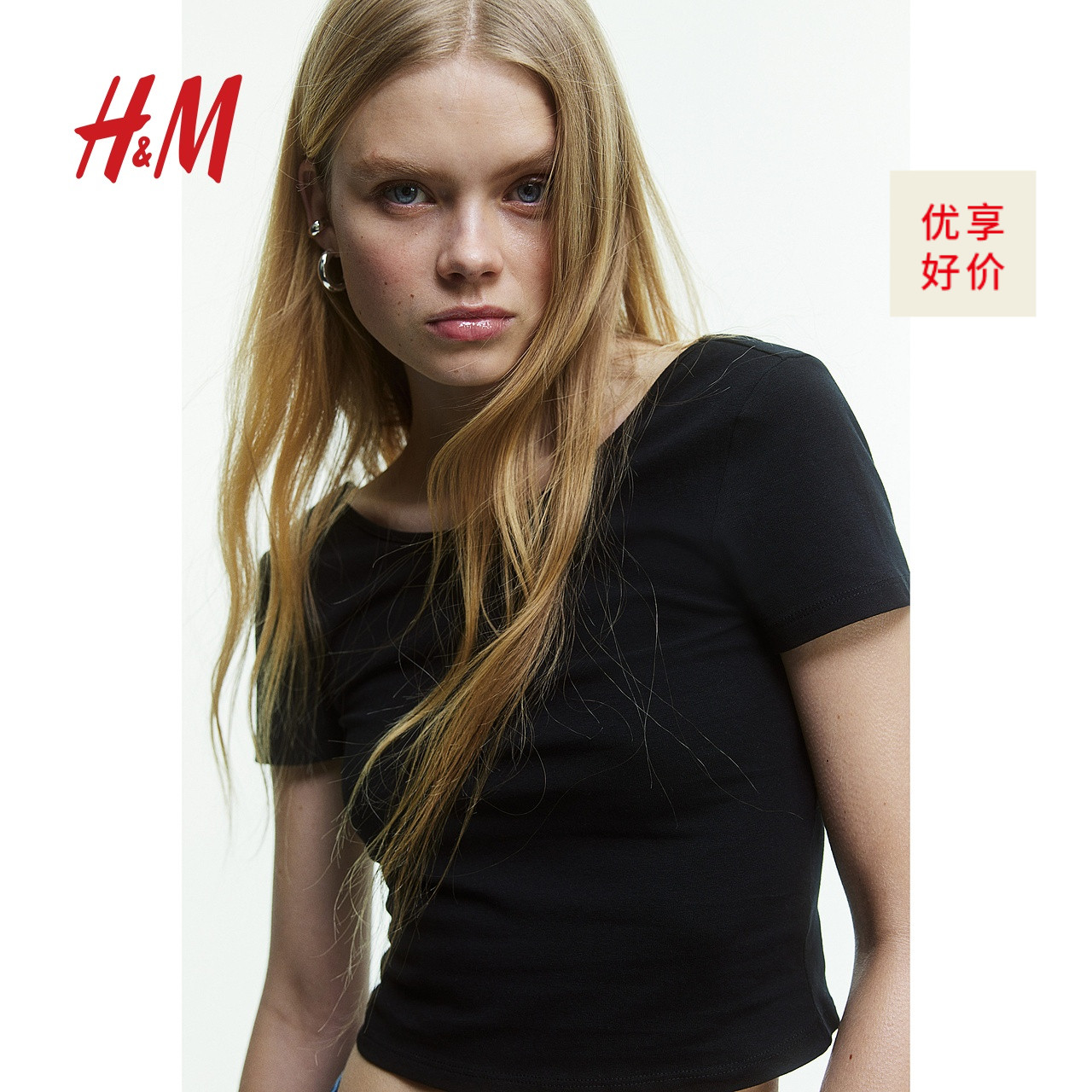 HM女装T恤2024夏季新品时尚柔软纯色简约短款低露背上衣1214109