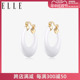 ELLE白色陶瓷仿玛瑙耳环法式耳圈复古小众耳钉生日礼物送女友