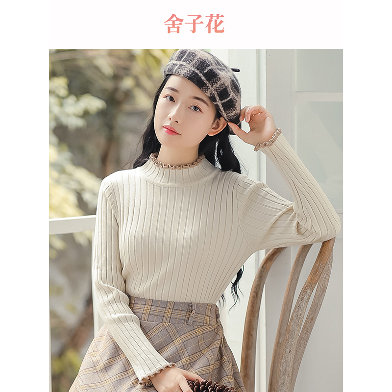 2019秋季上衣荷叶边很仙的日系毛衣女针织衫打底韩版修身冬天内搭|msdalam kategori Butik wanita / wanita, sweater - dari Buy2taobao.com untuk memberikan perkhidmatan ejen Taobao profesional membeli