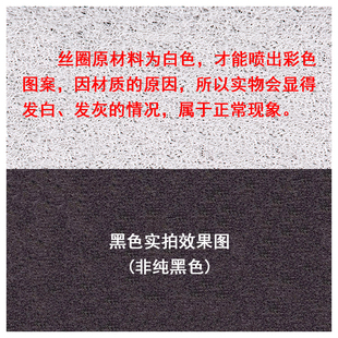 雅迪冠能6代B60电动车脚垫新国标防水丝圈电瓶车脚踏板垫配件卡通