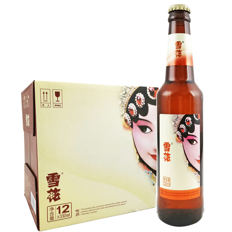 雪花啤酒330ml_雪花脸谱啤酒花旦啤酒女花脸啤酒330ml*12瓶整箱现货新
