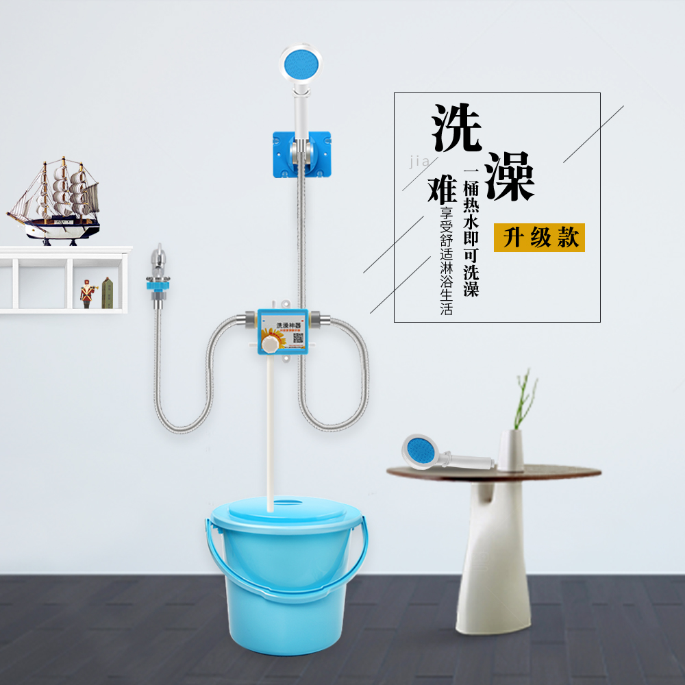 宿神学生宿舍洗澡神器农村出租房简易自吸式淋浴器懒人便携热水器