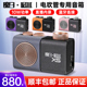 魔三音箱XS魔3洈水2024新款电吹管乐器专用内录蓝牙小音响