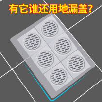 下水道硅胶地漏盖卫生间防臭盖厕所地漏垫防臭器地漏防臭盖堵死器